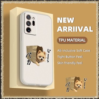 phone case soft shell Phone Case For Samsung Galaxy Note20 Ultra/Note20+/Note20 Plus Lens bump protection