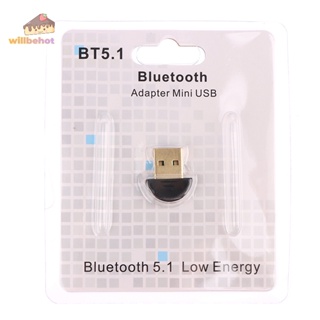 [WillbehotT] อะแดปเตอร์รับส่งสัญญาณเสียงบลูทูธไร้สาย USB 5.1 สําหรับคอมพิวเตอร์ PC แล็ปท็อป [ใหม่]