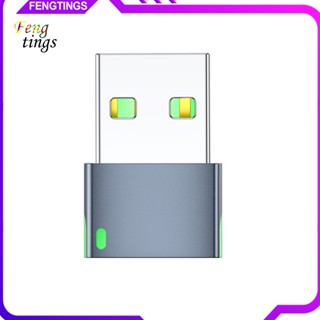 [Ft] อะแดปเตอร์แปลงสายเคเบิลข้อมูล USB 20 เป็น Type-C ขนาดเล็ก