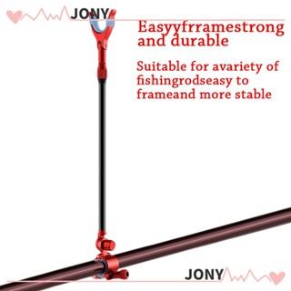 Jy1 ขาตั้งคันเบ็ดตกปลา ทนทาน ปรับได้