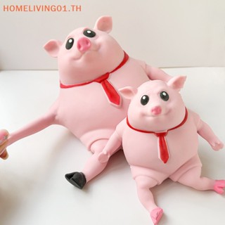 Onehome ของเล่นบีบสกุชชี่ รูปหมูน่ารัก สีชมพู บรรเทาความเครียด สําหรับเด็ก 1 ชิ้น