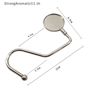 Strongaromatic Kawaii ตะขอแขวนกระเป๋า แบบถอดออกได้ สําหรับนักเรียน