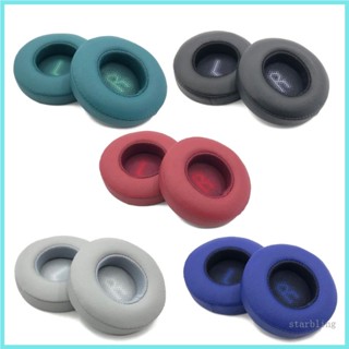 ปลอกหนังหุ้มหูฟัง ลายดาว คละสี สําหรับ JBL-E35 E45 E45BT