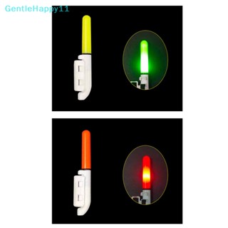 Gentlehappy ทุ่นลอยน้ําเรืองแสง LED สําหรับตกปลากลางคืน