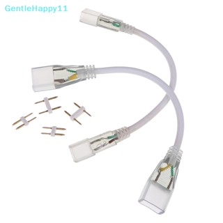 Gentlehappy ตัวเชื่อมต่อมุมตรง 2pin Led RGB