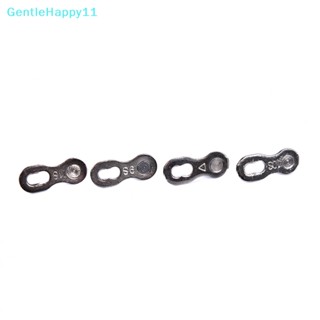 Gentlehappy อะไหล่เชื่อมต่อโซ่จักรยาน 1 ชิ้น