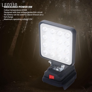 Leo ไฟ LED ทำงานไร้สาย 18V แบตเตอรี่ลิเธียมขับเคลื่อน Super Bright โคมไฟรักษาความปลอดภัยกลางแจ้ง Floodlight Spotlight