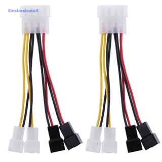 [ElectronicMall01.th] สายเคเบิลต่อขยายพัดลม 4-Pin Molex เป็น 3-Pin สําหรับคอมพิวเตอร์ แล็ปท็อป 2 ชิ้น