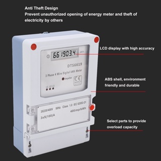 SaTine Shop 3 เฟส LCD KWh Meter Digital Watt Hour ติดผนังบ้านไฟฟ้า Monitor 3x230 400V