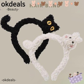 Okdeals ที่คาดผม รูปการ์ตูนแมว กระต่ายน่ารัก สีดํา สําหรับปาร์ตี้ฮาโลวีน คริสต์มาส