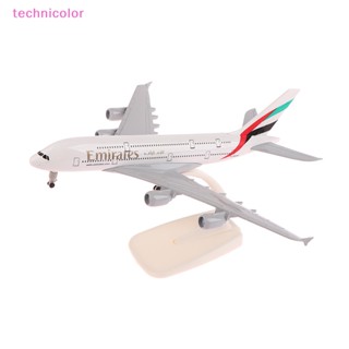 [technicolor] โมเดลเครื่องบินจําลอง โลหะอัลลอย 1:400 Emirates Airbus A380 ขนาด 20 ซม. สําหรับเด็กผู้ชาย พร้อมส่ง