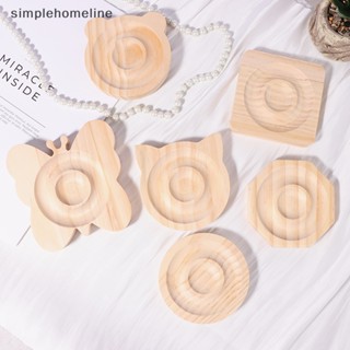 [simplehomeline] ถาดวางเครื่องประดับ สร้อยข้อมือ DIY