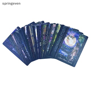 [springeven] ใหม่ พร้อมส่ง ไพ่ทาโรต์ ลายแม่มด ไพ่ทาโรต์ พร็อพฟีซี่ เกมกระดาน สําหรับครอบครัว ผู้เริ่มต้น