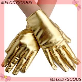 Melodg ถุงมือหนังสั้น สีทอง สีเงิน สไตล์โกธิค แวววาว สําหรับคอสเพลย์