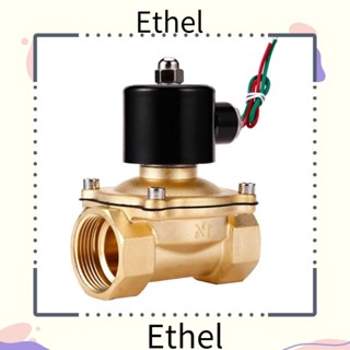 Ethel1 วาล์วโซลินอยด์ ทองแดง DC24V 1/2 นิ้ว