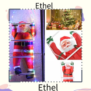 Ethel1 ตุ๊กตาบันไดปีนเขา พร้อมไฟ LED รูปซานตาคลอส