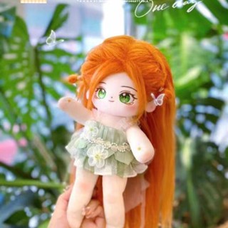 30 cm. โนนิทอดตุ๊กตาฝ้ายไฮวินซ์ ตุ๊กตาหมีแดงขายาว ใส่ของขวัญวันเกิดได้ 20 cm