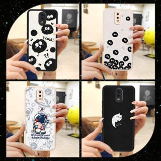 Anti-knock Cartoon Phone Case For OPPO R17 simple heat dissipation Dirt-resistant protective youth cute texture creative