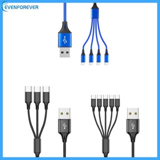 Ev อะแดปเตอร์สายชาร์จ USB 3 4 5 In 1 ไนล่อนถัก หลายช่อง