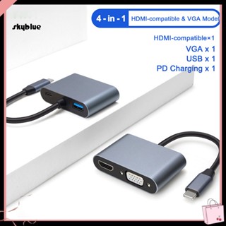 [Sy] ฮับ Type-C 4 in 1 4K 1080P เอาท์พุต ถ่ายโอนข้อมูล ถ่ายโอนข้อมูลเร็ว แบบใสพิเศษ USB-C เป็น HDMI VGA USB30 PD สําหรับโฮมเธียเตอร์