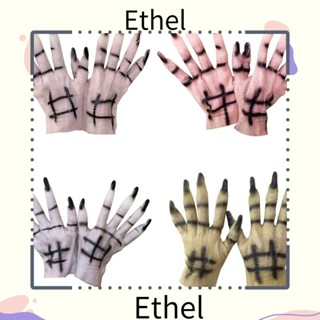 Ethel1 ถุงมือคอสเพลย์ ถุงมือเล็บยาว สไตล์พังก์ พร้อมกรงเล็บ โกธิค สุดเท่ ยาง ถุงมือฮาโลวีน