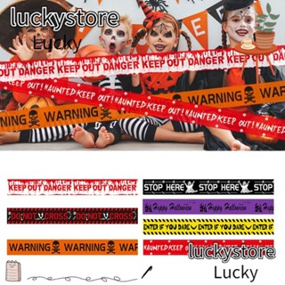 เทปเตือนฮาโลวีน LUCKY ป้ายเตือน LDPE สัญญาณเตือนอันตราย ทนทาน อุปกรณ์ประกอบฉากฮาโลวีน เข็มขัดแยกฮาโลวีน