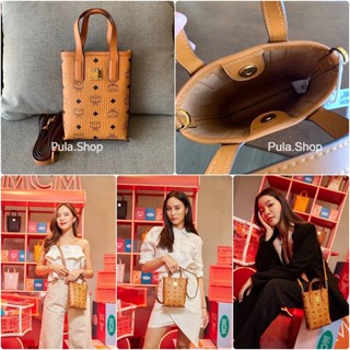 M-C-M ESSENTIAL CROSSBODY MINI TOTE BAG 005