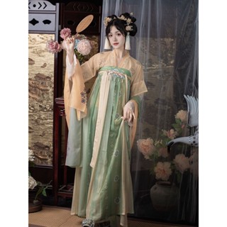 Hanfu. ชุดกระโปรงยาว สไตล์จีนโบราณ 2 สี