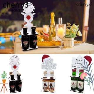 Cherry3 ขาตั้งขวดเหล้า แบบไม้ ขนาดเล็ก DIY สําหรับตกแต่งบ้าน ห้องนั่งเล่น