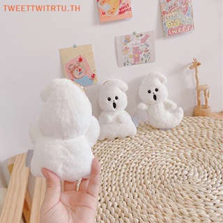 พวงกุญแจ จี้ตุ๊กตาฟิกเกอร์การ์ตูนอนิเมะ Spirit Plushie Stuffed ของเล่นสําหรับเด็ก