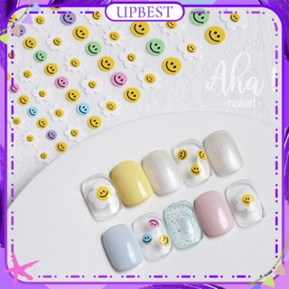 ♕ 1 ชิ้น Aha Nail Art สติกเกอร์ดอกไม้สีดอกไม้หน้ายิ้ม Ins Wind Sweet Back สติ๊กเกอร์ติดเล็บตกแต่งเล็บเครื่องมือสำหรับร้านทำเล็บ 2 แบบ UPBEST