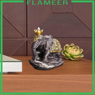 [Flameer] เครื่องเผาไหม้น้ําตก สําหรับภูมิทัศน์