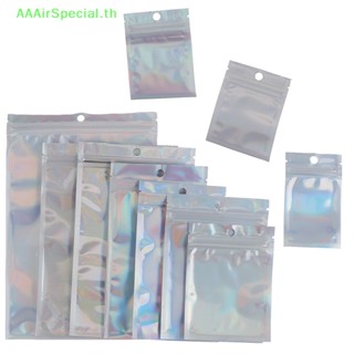 Aaairspecial ถุงฟอยล์อลูมิเนียมใส มีซิปล็อค สําหรับใส่เครื่องประดับ 10 ชิ้น