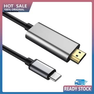 &lt;lementree&gt; อะแดปเตอร์แปลงสายเคเบิ้ล USB Type C เป็น HDMI 4K ยาว 18 ม. สําหรับ MacBook