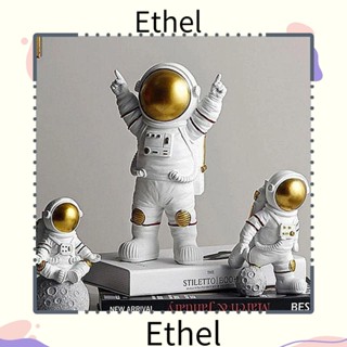 Ethel1 ฟิกเกอร์นักบินอวกาศ สําหรับตกแต่งบ้าน