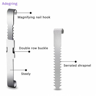 [Adegring] อุปกรณ์ดูแลเล็บเท้า เล็บขบ ดูแลเล็บเท้า แบบมืออาชีพ