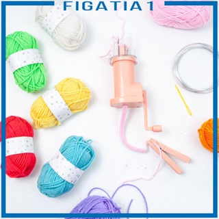 [figatia1] อุปกรณ์เครื่องมือถักนิตติ้ง ทนทาน สําหรับตกแต่งหมวก ถุงเท้า และข้อมือ