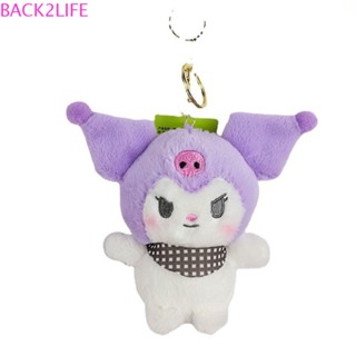 Back2life พวงกุญแจ จี้ตุ๊กตา My Melody Kuromi KT ขนาด 12 ซม. สําหรับตกแต่งกระเป๋าเป้สะพายหลัง DIY