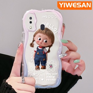 เคสโทรศัพท์มือถือแบบนิ่ม ใส กันกระแทก ลายการ์ตูนเด็กผู้หญิงซน น่ารัก สีสันสดใส สําหรับ Samsung galaxy A30 A20 A31 A32 M10s