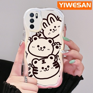 เคสโทรศัพท์มือถือแบบนิ่ม ใส กันกระแทก ลายการ์ตูนสัตว์น่ารัก สีครีม สําหรับ OPPO A16 A16s A54s A54 A55