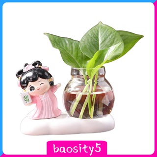 [Baosity5] แจกันดอกไม้แห้ง สําหรับตกแต่งบ้าน