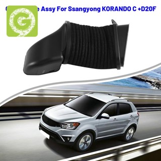 Snorkle Assy รถดําน้ําตื้น 2331034100 สําหรับ Ssangyong KORANDO C + D20F