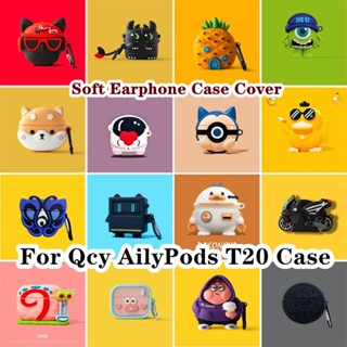 【คุณภาพสูง】เคสหูฟัง แบบนิ่ม ลายการ์ตูนมังกร สําหรับ Qcy AilyPods T20 Qcy AilyPods T20