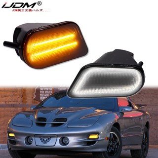 Ijdm ไฟเลี้ยวไดนามิก LED สีขาว สีเหลืองอําพัน แบบเปลี่ยน สําหรับกันชนหน้า Pontiac Firebird 1998 1999 2000 2001 2002 2 ชิ้น 10301404 10301405