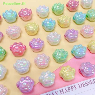 Peacellow โซ่ลูกปัด รูปอุ้งเท้าแมวน่ารัก ขนาด 18 มม. สีครีม สําหรับทําเครื่องประดับ โทรศัพท์มือถือ DIY 5 ชิ้น