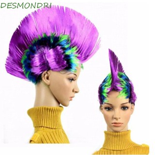 Desmondri Mohawk วิกผมดิสโก้ สีรุ้ง สไตล์พังก์