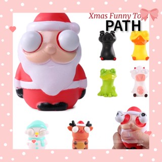 Path ของเล่นบีบสกุชชี่ รูปซานตาคลอส ขนาดเล็ก 3 ชิ้น