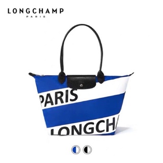 【PROMO 2023 ใหม่ limited edition 】 longchamp Le Pliage กระเป๋าสะพายไหล่ หูหิ้วยาว ขนาดใหญ่ 5 สี 1899