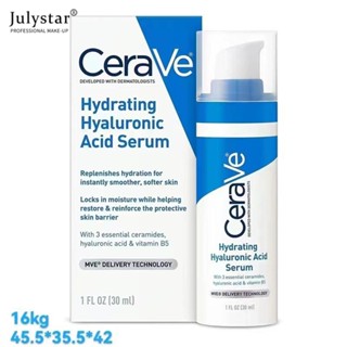 JULYSTAR Cerave A Alcohol Anti-wrinkle Essence Milk Retinol Niacinamide Ha Cream ซ่อมแซมผิวพร้อม