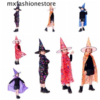 Mxfashione เสื้อคลุมแม่มด พร้อมหมวก ชุดเสื้อคลุมดาว ชุดคอสเพลย์ น่ารัก เสื้อผ้าฮาโลวีน พร้อมหมวกพ่อมด ปาร์ตี้